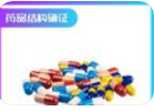 2020版《中國藥典》中藥農(nóng)殘前處理相關(guān)耗材配置方案匯總